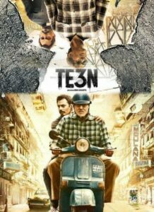 TE3N