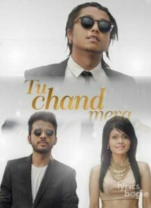 Tu Chand Mera (2016)