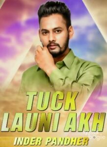 Tuck Launi Akh (2016)