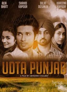 Udta Punjab