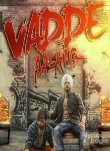 Vadde Aashiq (2016)