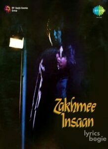 Zakhmee Insaan (1982)