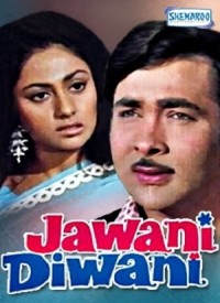 jaane ja dhoondta phir raha
