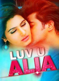 Luv U Alia (2015) Songs Lyrics