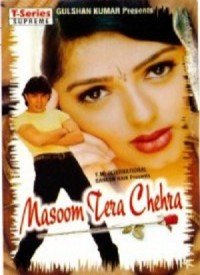 Chehra Chehra