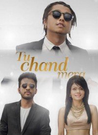 Tu Chand Mera (2016) Songs Lyrics
