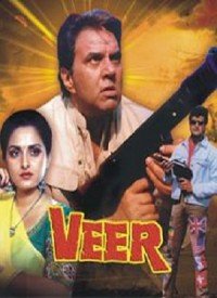Veer (1995) Songs Lyrics