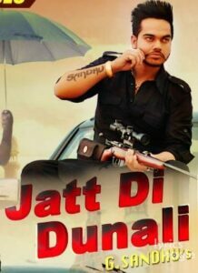 Jatt Di Dunali (2016)