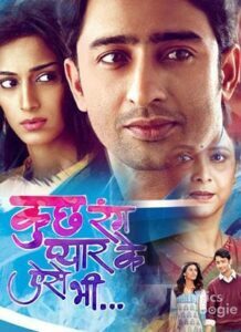 Kuch Rang Pyar Ke Aise Bhi