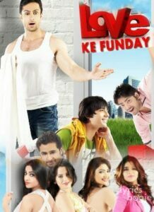 Love Ke Funday (2016)