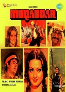 Muqaddar (1978)