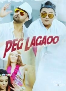 Peg Lagao (2016)