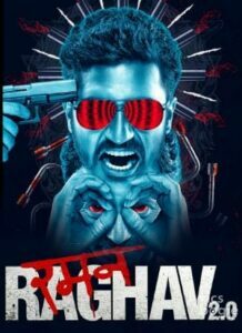 Raman Raghav 2.0