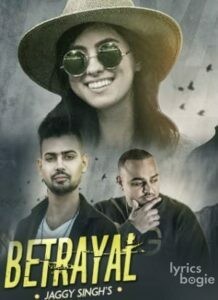 Betrayal (2016)