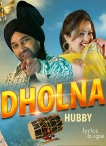 Dholna (2016)