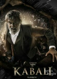 Kabali (2016)