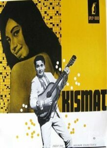 Kismat