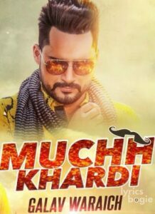Muchh Khardi (2016)