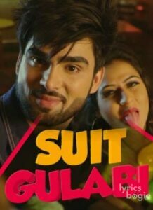 Suit Gulabi (2016)