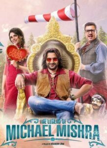 The Legend Of Michael Mishra