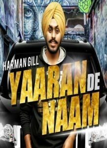Yaaran De Naam (2016)