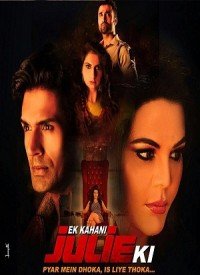 Piya o re piya lyricsmint