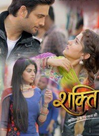 Shakti: Astitva Ke Ehsaas Ki (2016) Songs Lyrics