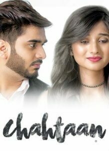 Chahtaan (2016)