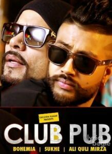 Club Pub (2016)