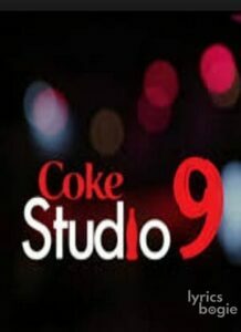 Coke Studio Pakistan - Season 9 (2016)