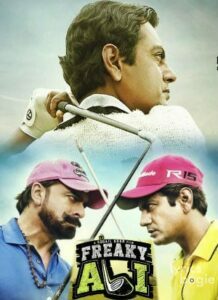 Freaky Ali (2016)