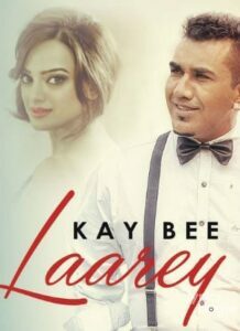 Laarey (2016)