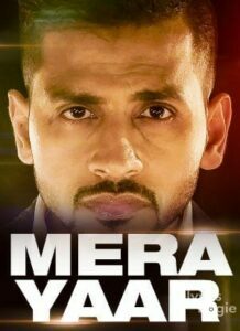 Mera Yaar (2016)