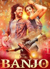 Banjo (2016) Songs Lyrics