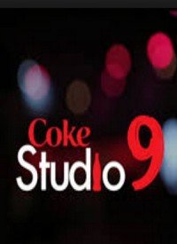 Aaqa Lyrics | Coke Studio Pakistan - Season 9 (2016) Songs Lyrics