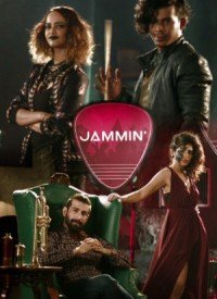 Jammin (2016) Songs Lyrics