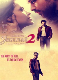 kaisi ye judai hai emraan hashmi free download mp3 songs