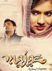 Majaz - Ae Gham-e-Dil Kya Karun (2016) Songs Lyrics