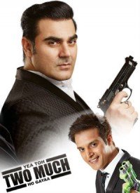 Yea Toh Two Much Ho Gayaa (2016) Songs Lyrics