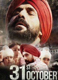 31st October (2016) Songs Lyrics