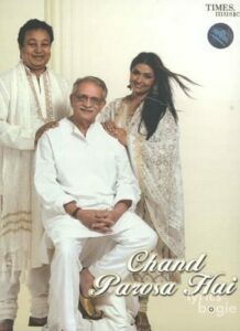 Chand Parosa Hai