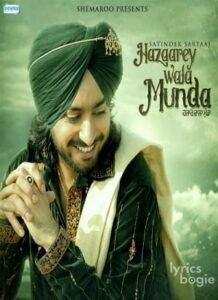 Hazaarey Wala Munda (2016)