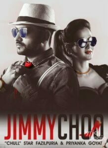 Jimmy Choo (2016)