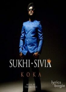 Koka - Sukhi Sivia (2016)