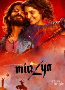 Mirzya