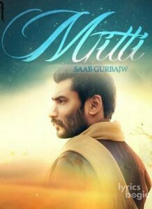 Mitti (2016)