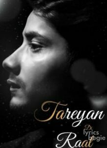 Tareyan Di Raat (2016)