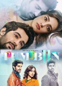 Tum Bin 2