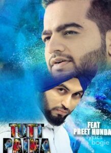 Tutt Paina (2016)