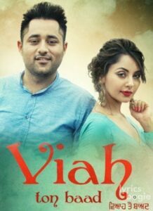 Viah Ton Baad (2016)